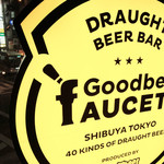 Goodbeer faucets - 明るい看板が目印