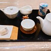 茶茗館