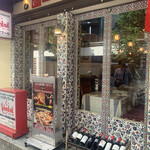 Turkish Restaurant Istanbul GINZA - 