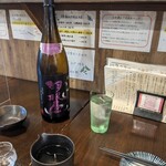 魚箱 大井町店 - 