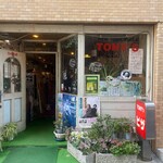 トニーズピザ - 