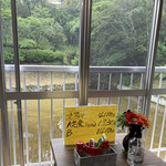 霧島養魚センター - 