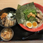 Ramen Tarou - 