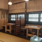 たけとう茶屋 - 