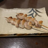 Yakitori Kazan - 