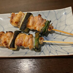 Yakitori Kazan - 