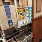 ヴィクトリアステーション - 