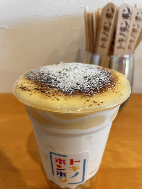 トキノボンボン （TOKINOBONBON） - 阿波富田/ジェラート・アイス