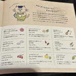 ねこまちティーズ - 