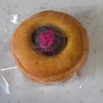 喫茶もか - くりのタルト