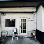 Cafe Sanctuary - 店の外観。