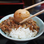 錢爺 - 