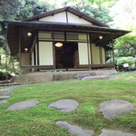 旧古河庭園・日本庭園内　茶室 - 