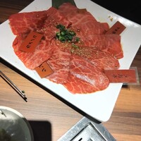 焼肉ぽんが 江ノ島 - 