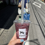 PONO FRESH JUICE - 