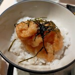 天冨良 銀座 よこ田 - 