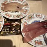 Kaisenzushi Shiogamakou - 