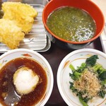 Tendon Tempura Hompo San Ten - 