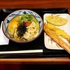 Marugame Seimen - 