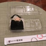 おむすび 権米衛 - 料理写真:たらこおにぎり