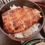 Unagi No Kurodaya - 