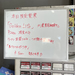 陽はまたのぼる - 