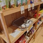 女川温泉ゆぽっぽ - 一階売店