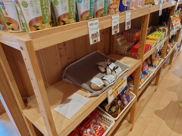 女川温泉ゆぽっぽ - 女川（その他）の写真