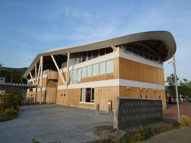 女川温泉ゆぽっぽ - 女川（その他）