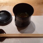 Sushi Akazu Aramasa - 