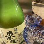 加里屋旅館Q 古民家Cafe - 