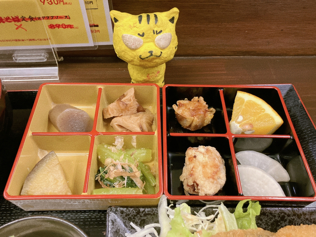 Izakaya Haru photo 2