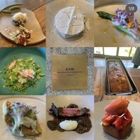restaurant KAM﻿ - 