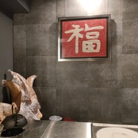 銀座嘉禅 - 