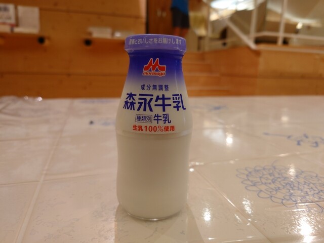 女川温泉ゆぽっぽ - 女川（その他）の写真