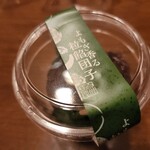 シャトレーゼ - 