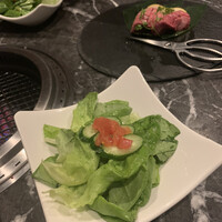 うし極 - 