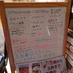 アルバトロス - 