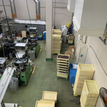 グリーンアウトレット1/2 - 2023/05 