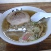 青竹手打ラーメン 日向屋