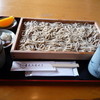 蕎麦工房せき
