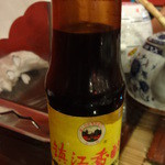 Ranran - 鎮江香醋は、デフォでテーブルにあります。