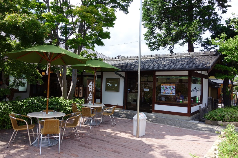 マローネ name=