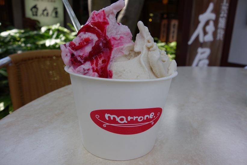 マローネ name=