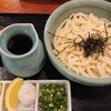 うどん本陣 山田家 讃岐本店