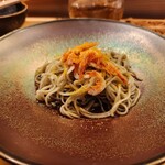 荻窪 天沼 おちあい - 