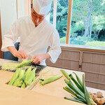 成生 - ヤングコーン