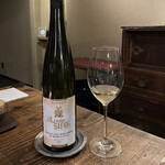 Terowaruaitoibukuro - Louis Sipp Riesling Alsace Grand Cru 'Kirchberg de Ribeauville' 2015