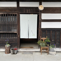 Terroir愛と胃袋 - Terroir愛と胃袋