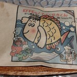 テラットリアエッフェ - EFFE風たい焼き